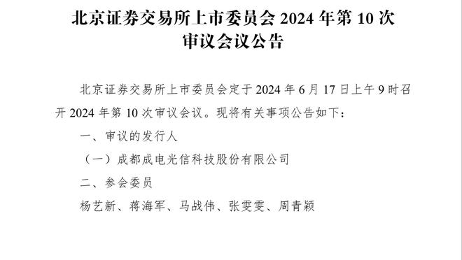 雷竞技登录不上去